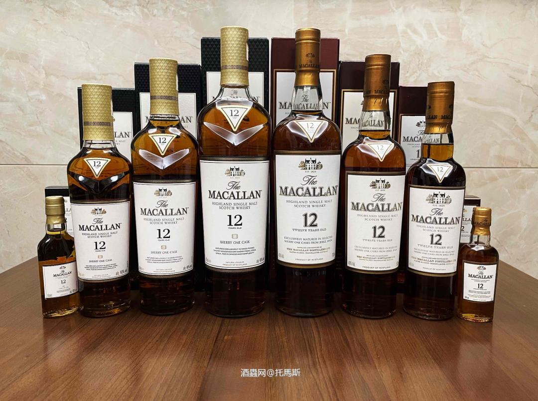 麥卡倫12年🚜拖拉機