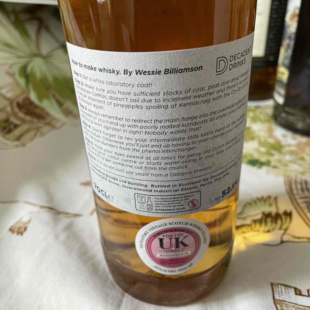 Laphroaig 拉弗格 28年 1992-2021 威士忌海绵