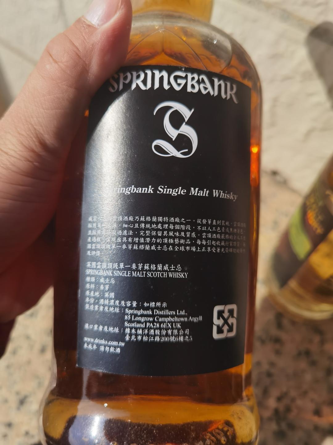 云顶+阿贝