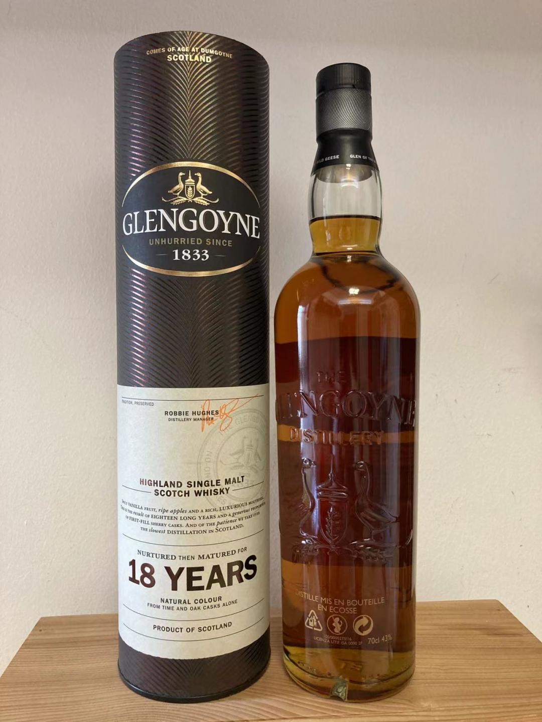 格兰哥尼 18年 旧版本 2016装瓶