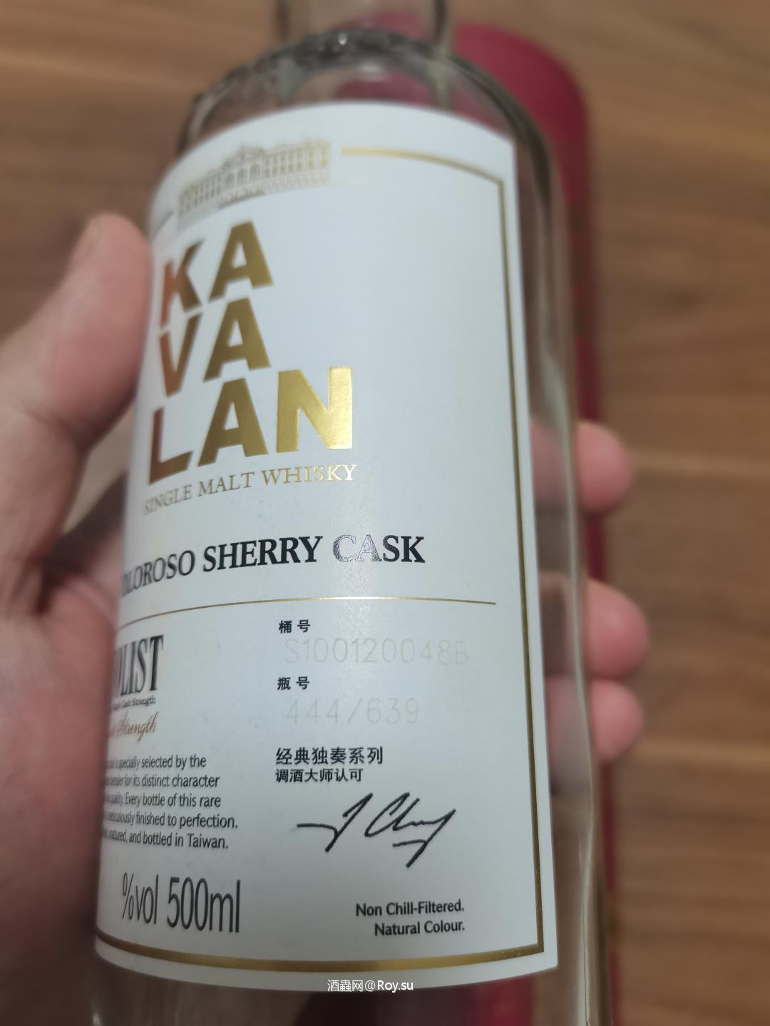 好不容易空瓶了