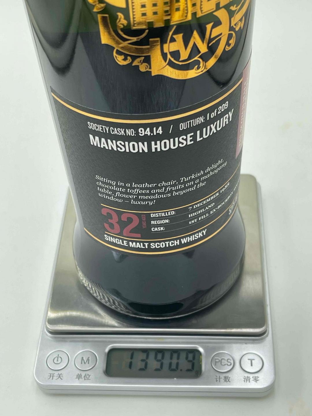 SMWS 94.14 费特凯恩 32年
