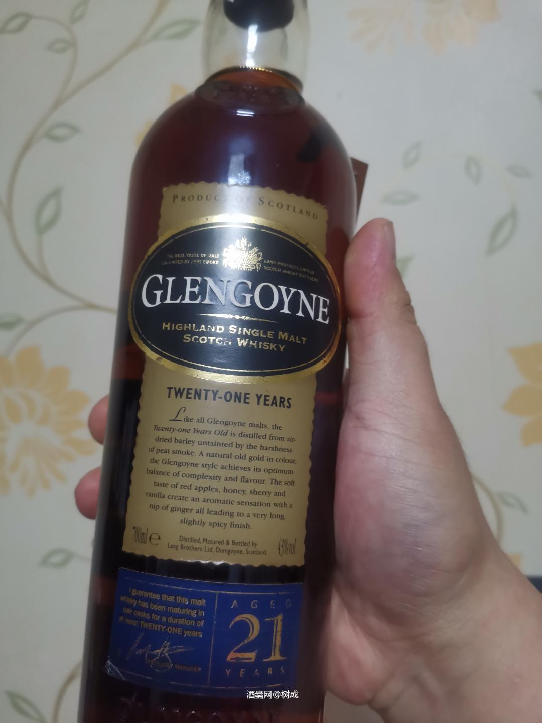 黑酱油