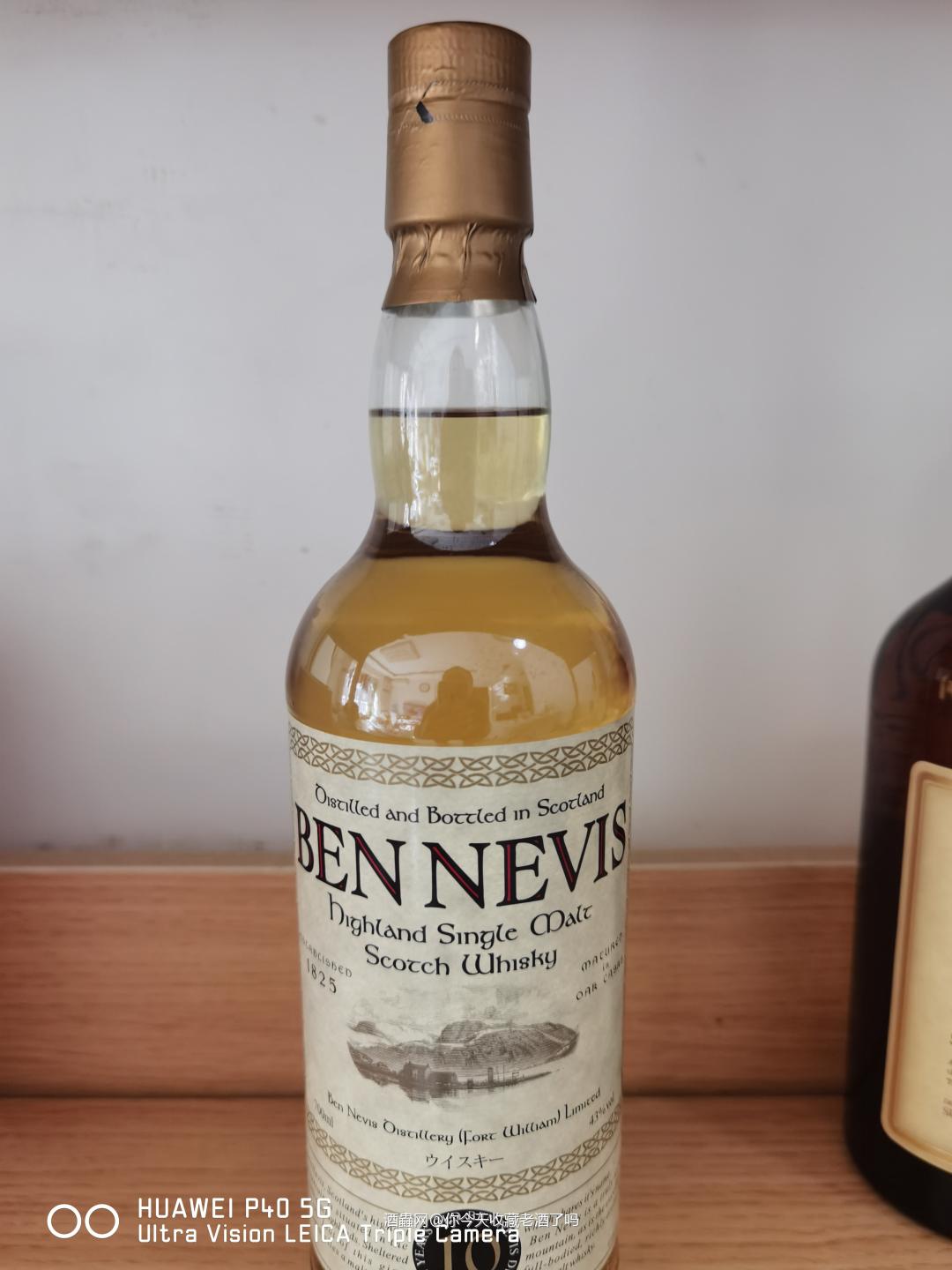 大伙看看有收藏价值吗