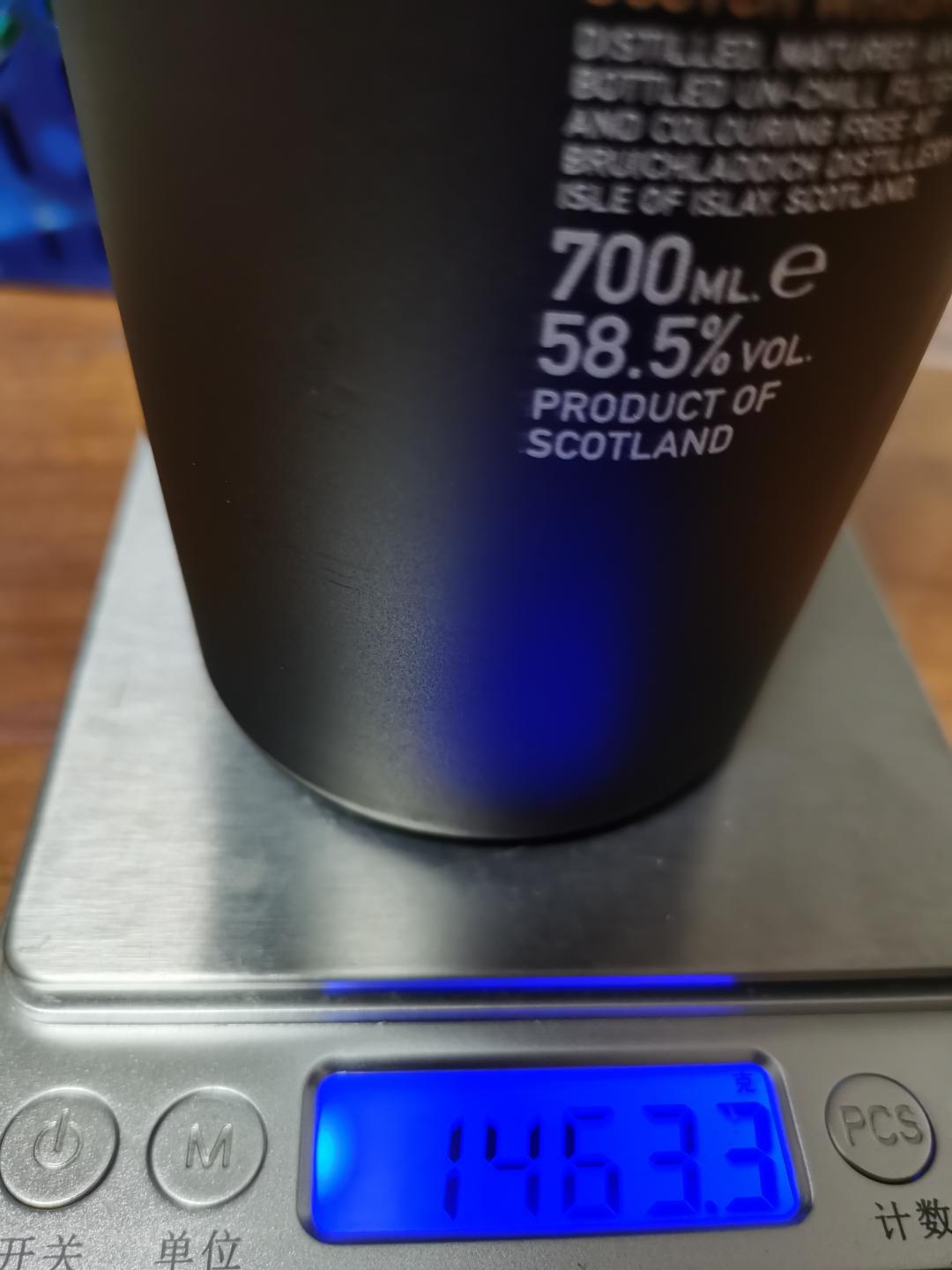 布赫拉迪泥煤怪兽7.2