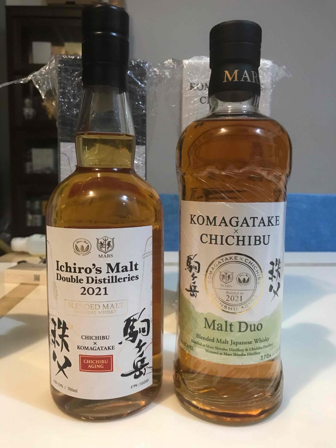 秩父X驹之岳2021首版限定 2支