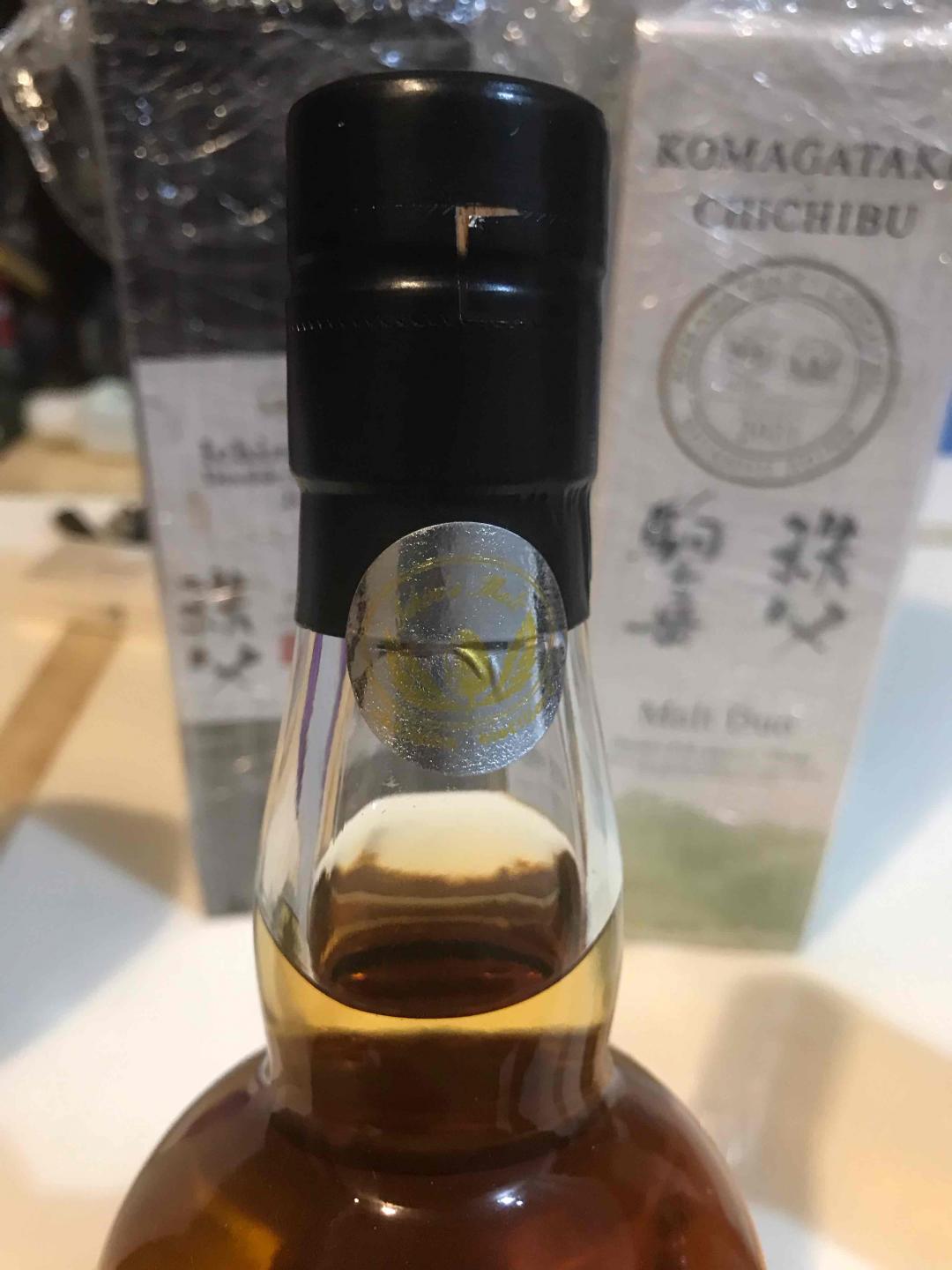 秩父X驹之岳2021首版限定 2支