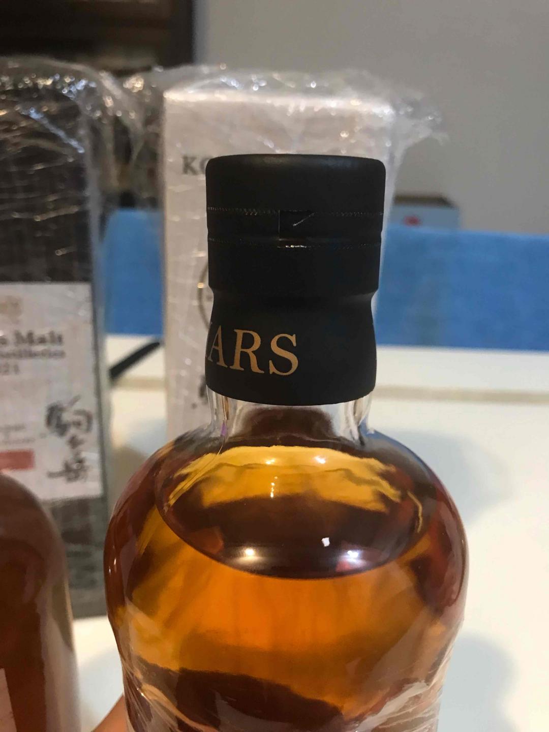 秩父X驹之岳2021首版限定 2支