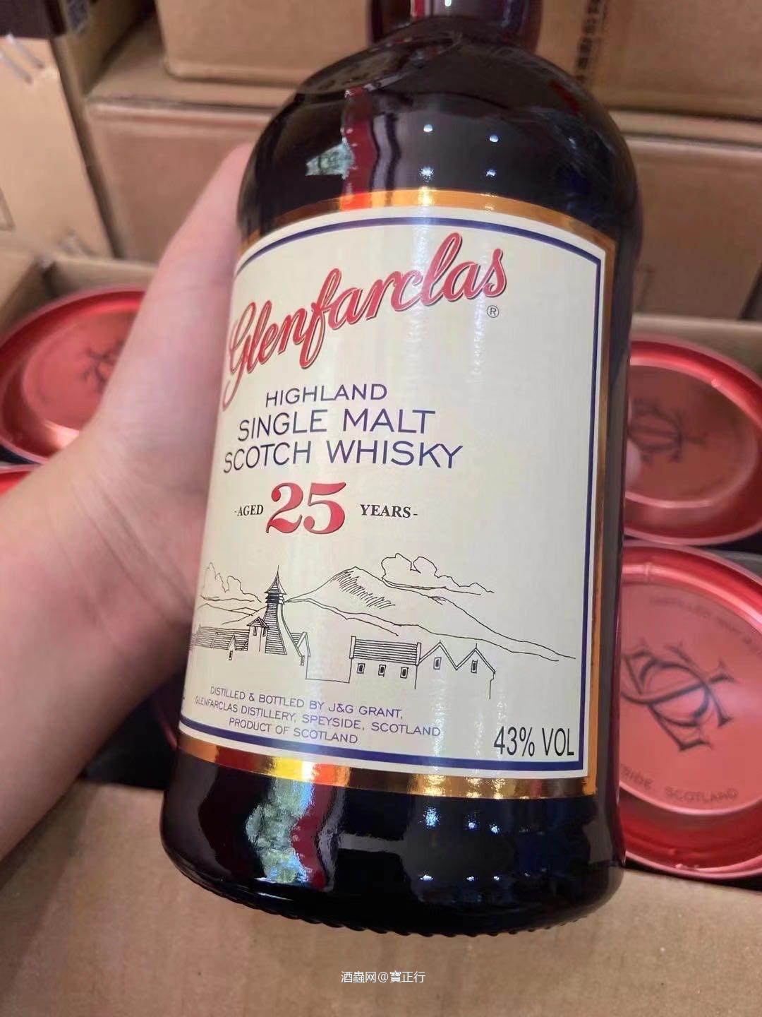 格兰花格25年