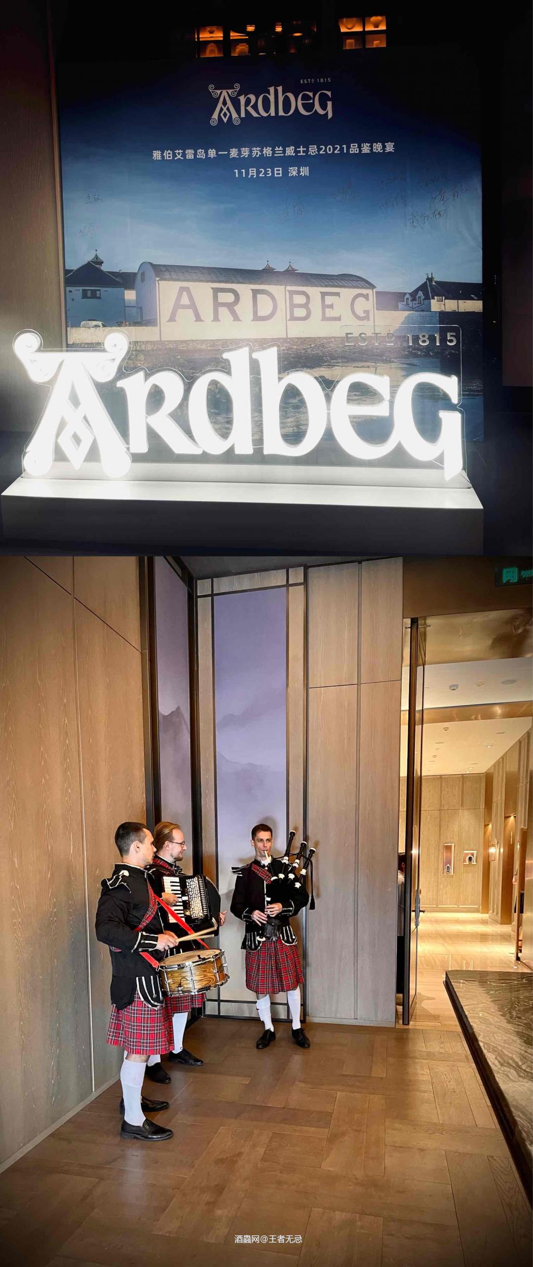 体验一次来自摩洛哥阿甘油X艾雷岛泥煤味的治愈