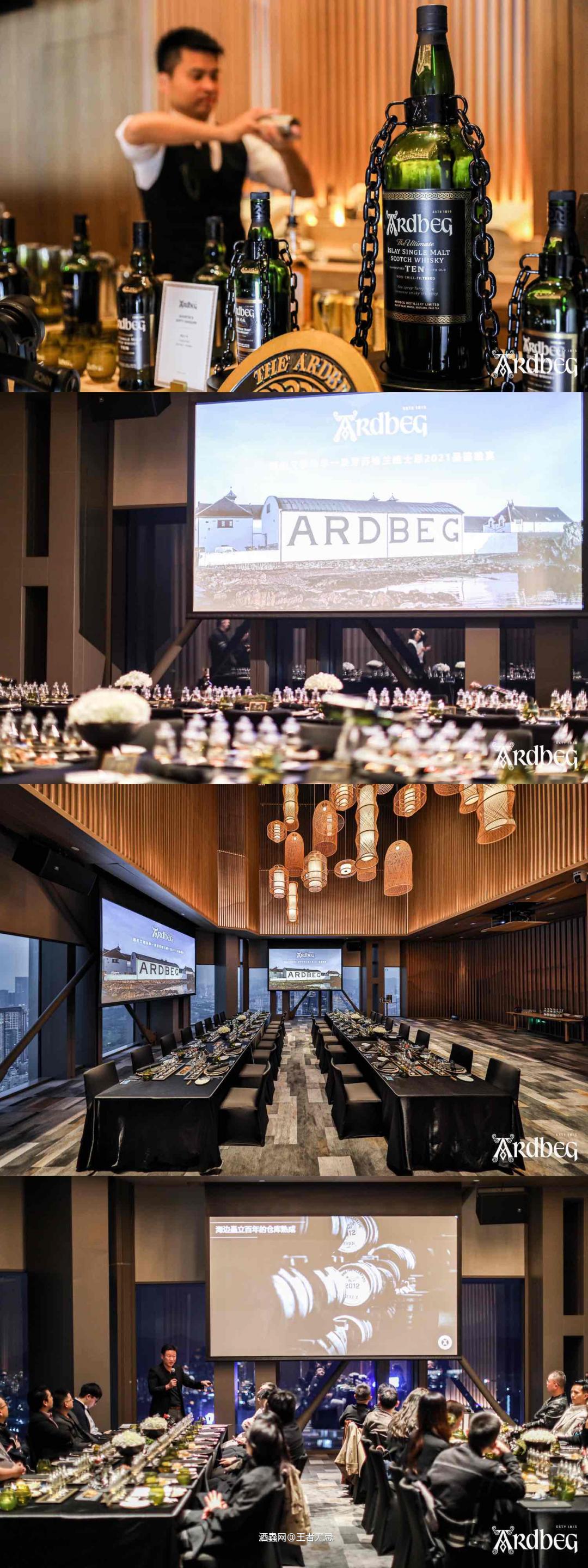 体验一次来自摩洛哥阿甘油X艾雷岛泥煤味的治愈