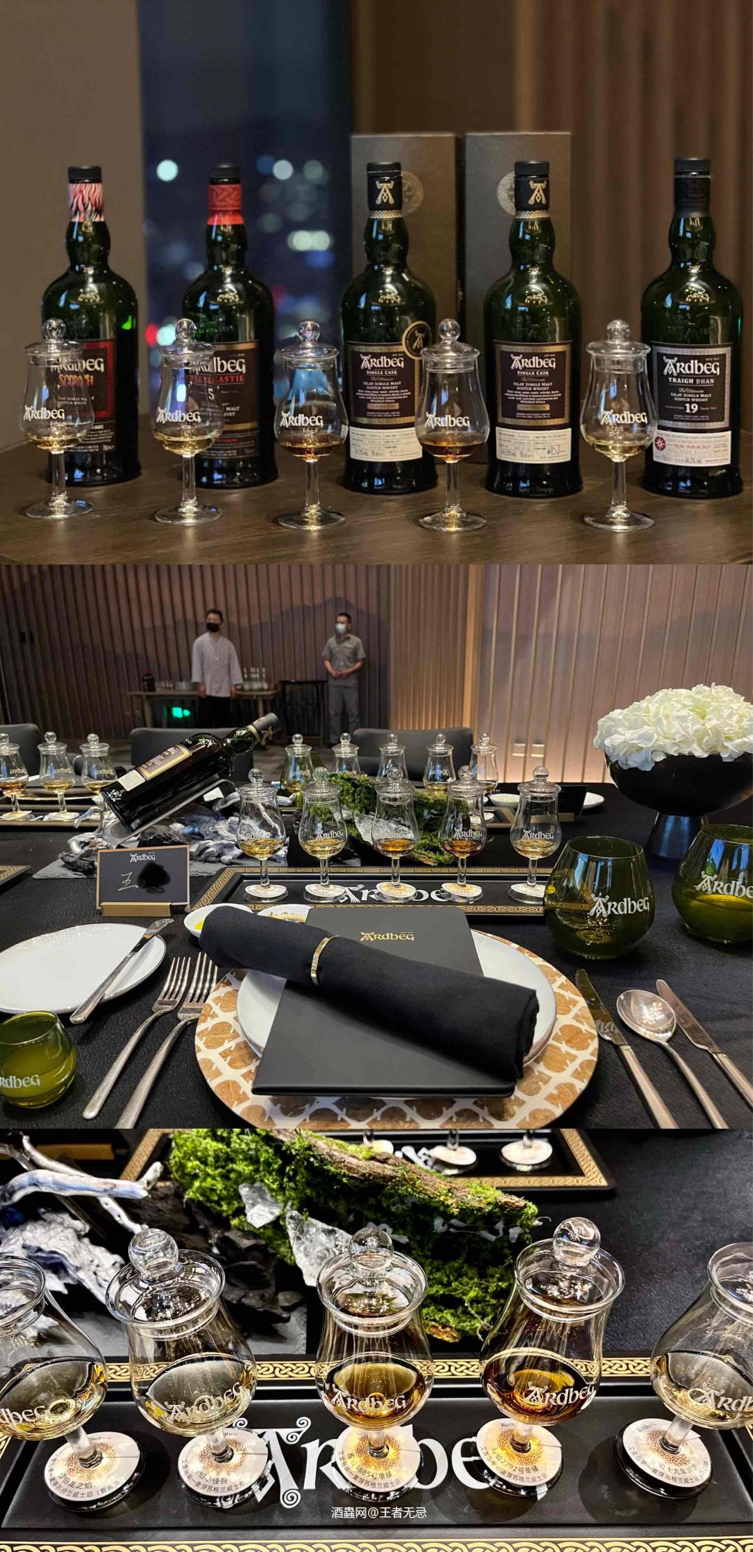 体验一次来自摩洛哥阿甘油X艾雷岛泥煤味的治愈