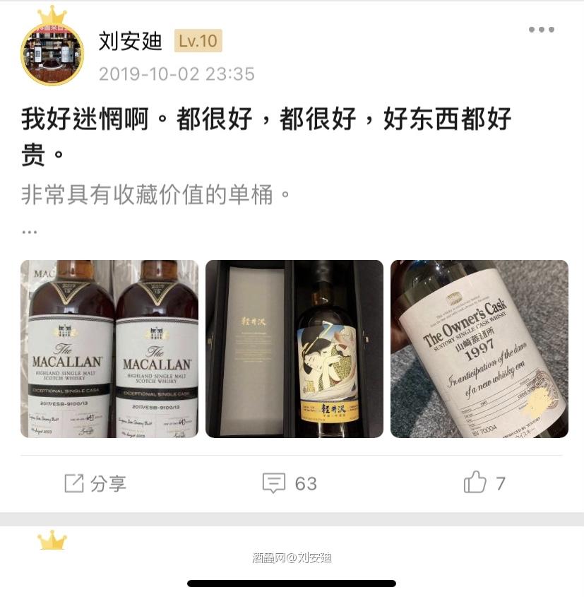 永远不会太晚～感谢2年前建议我的兄弟！