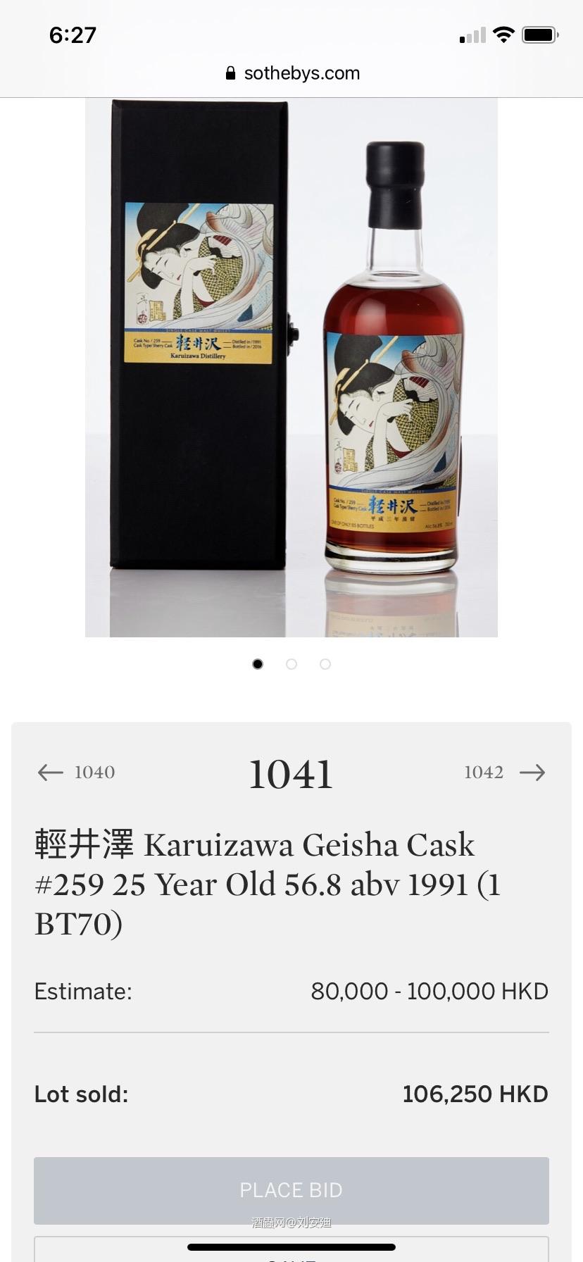 永远不会太晚～感谢2年前建议我的兄弟！