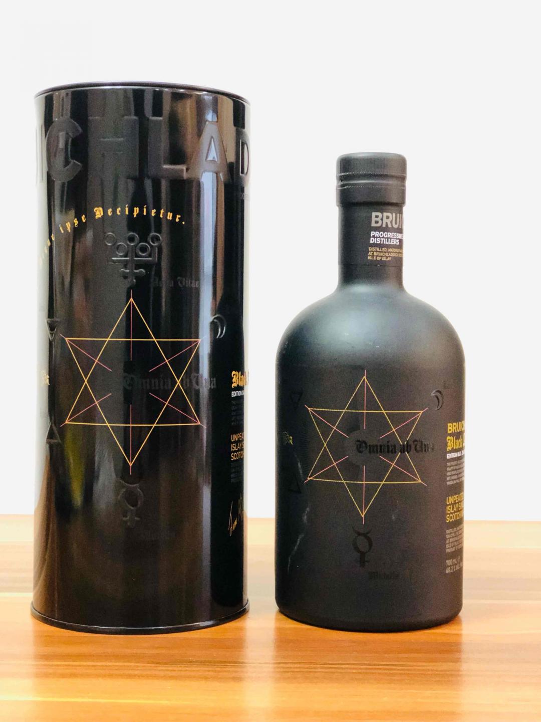 布赫拉迪23年1990星图系列第四版 04.1