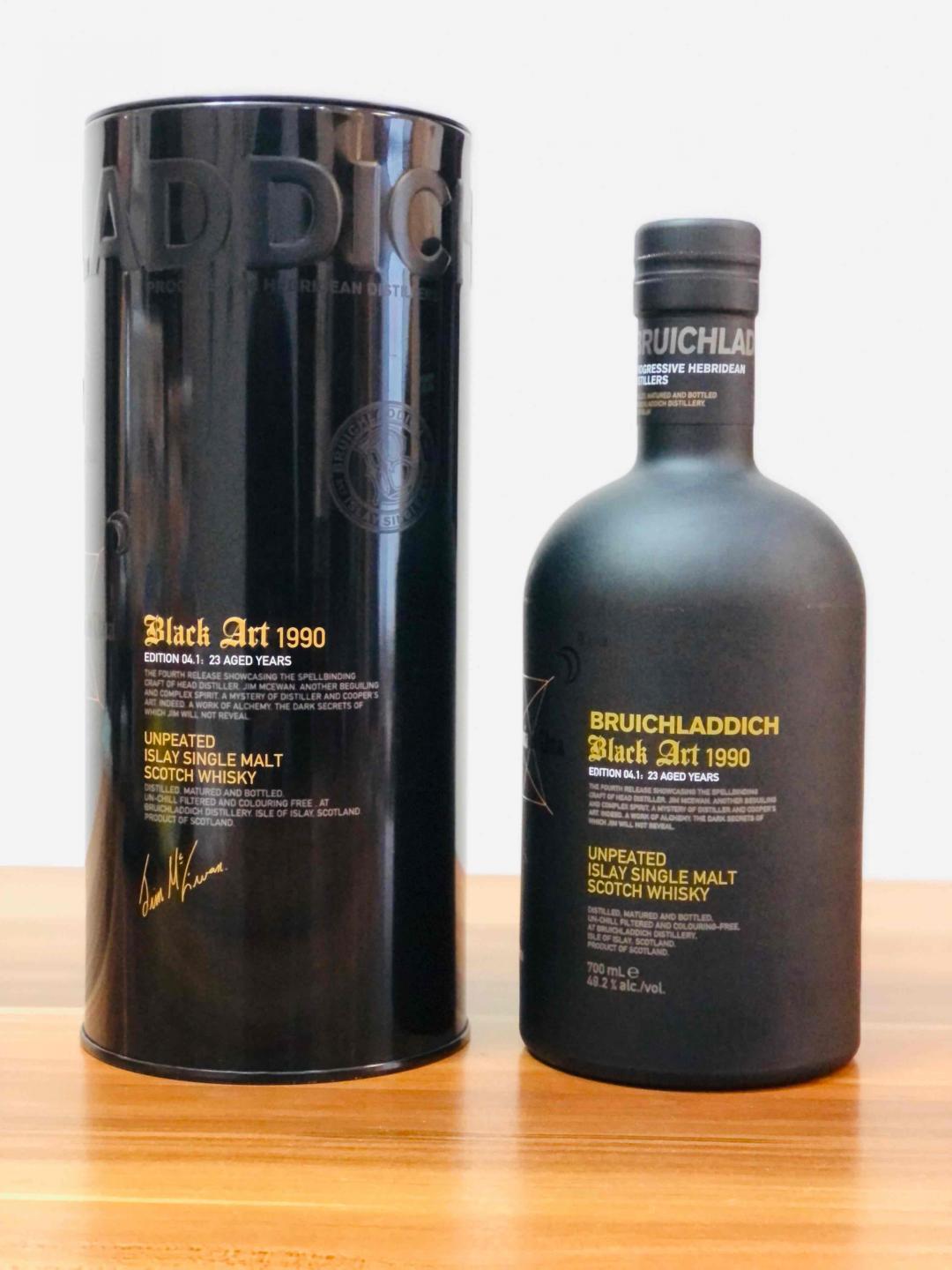 布赫拉迪23年1990星图系列第四版 04.1