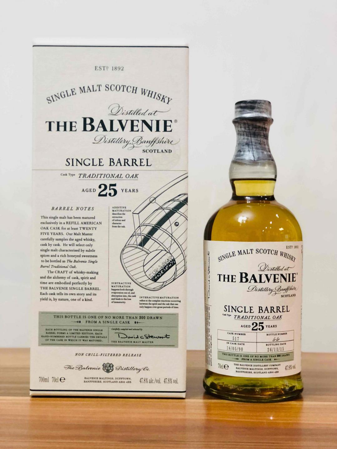 Balvenie 百富25年 单桶 瓶号66吉利号