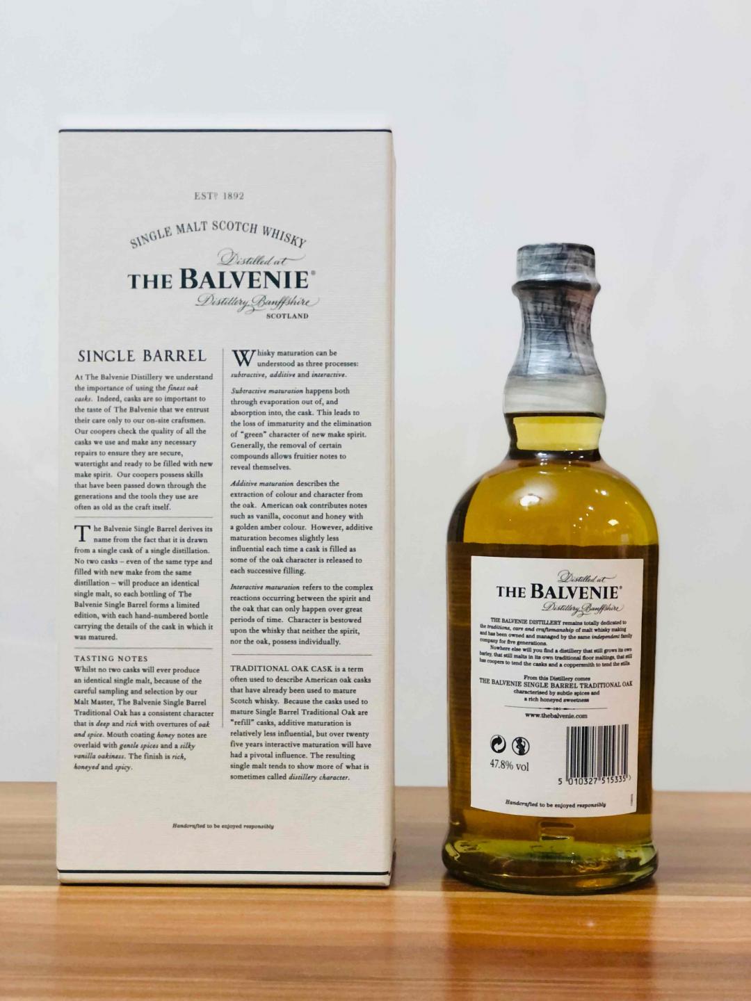 Balvenie 百富25年 单桶 瓶号66吉利号