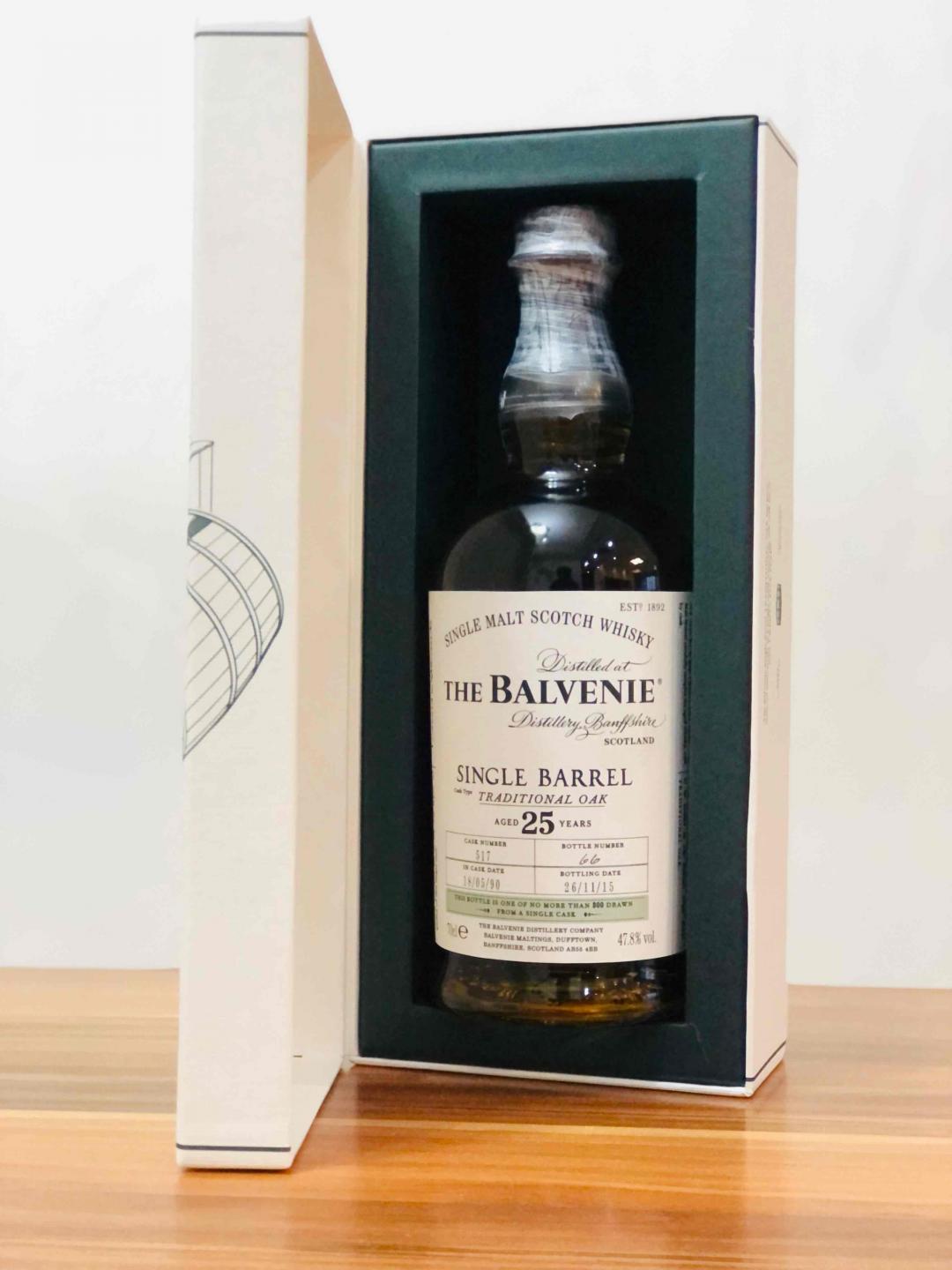 Balvenie 百富25年 单桶 瓶号66吉利号