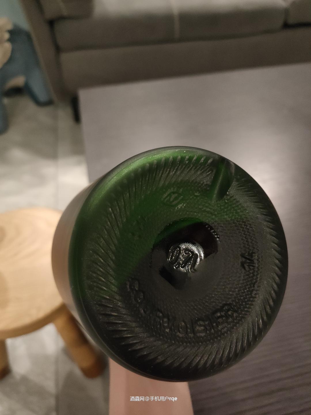 80年代老酒，帮忙看看