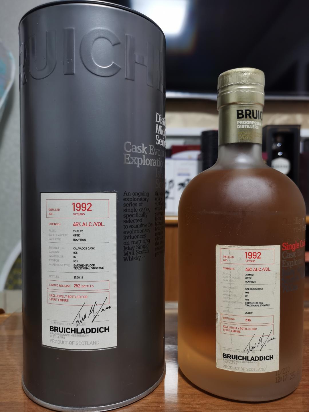 布赫拉迪微物源卡尔瓦多斯单桶（1992-2011）