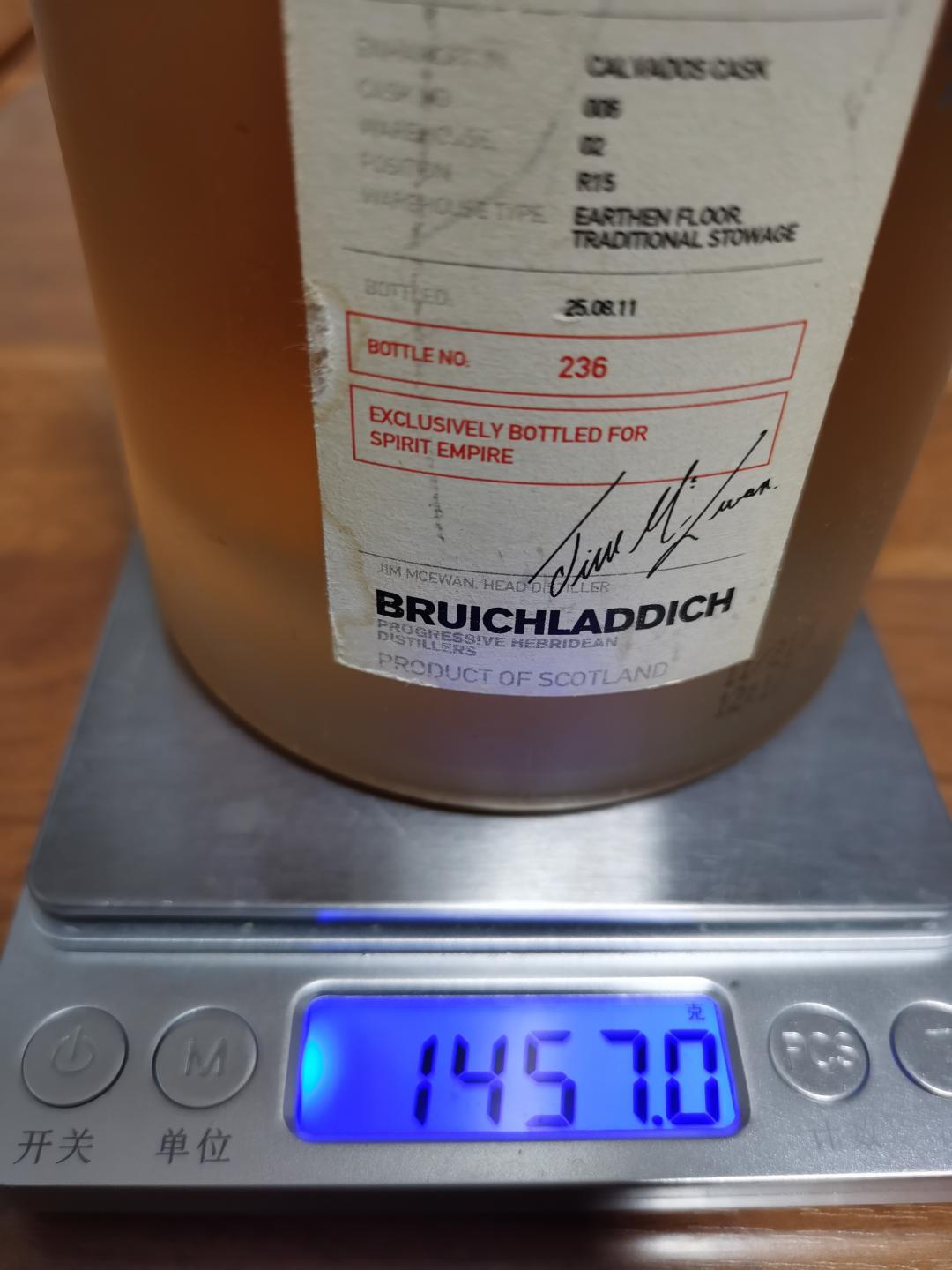 布赫拉迪微物源卡尔瓦多斯单桶（1992-2011）