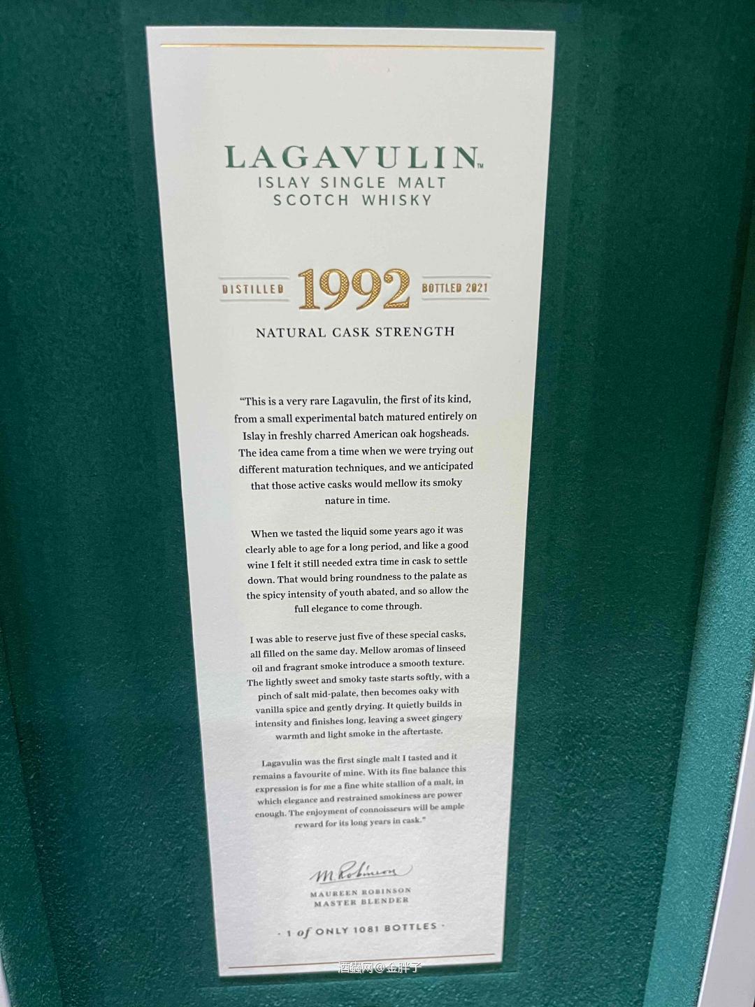 Lagavulin 1992 PRIMA & ULTIMA第二版 5只新鲜火炽美国橡木猪头桶（250L）一起装瓶。2021年一共装了1082瓶，我的编号是398。Cask strength桶强，47.7% 圣诞礼物🎁送自己<img src='https://sdata.whiskyworm.com/xcxpics/emoji_3.png' class='emoji' />