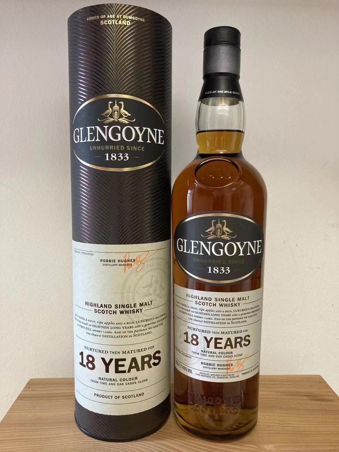 格兰哥尼 18年 旧版本 2016装瓶