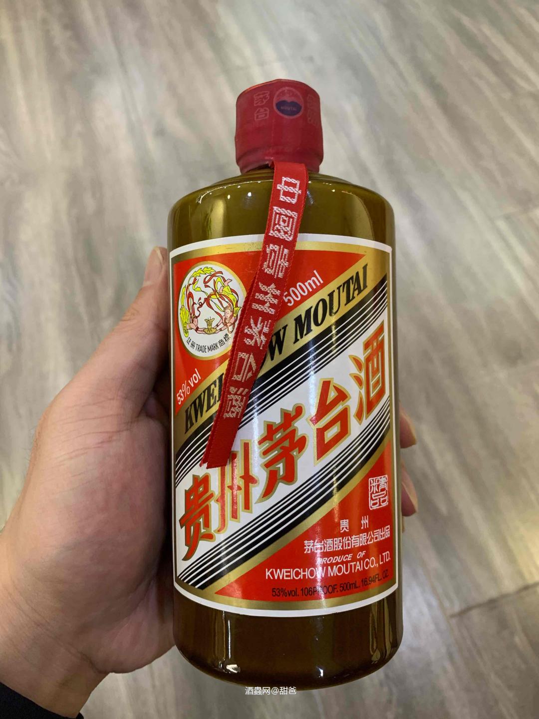 週末愉快，把酒言歡。