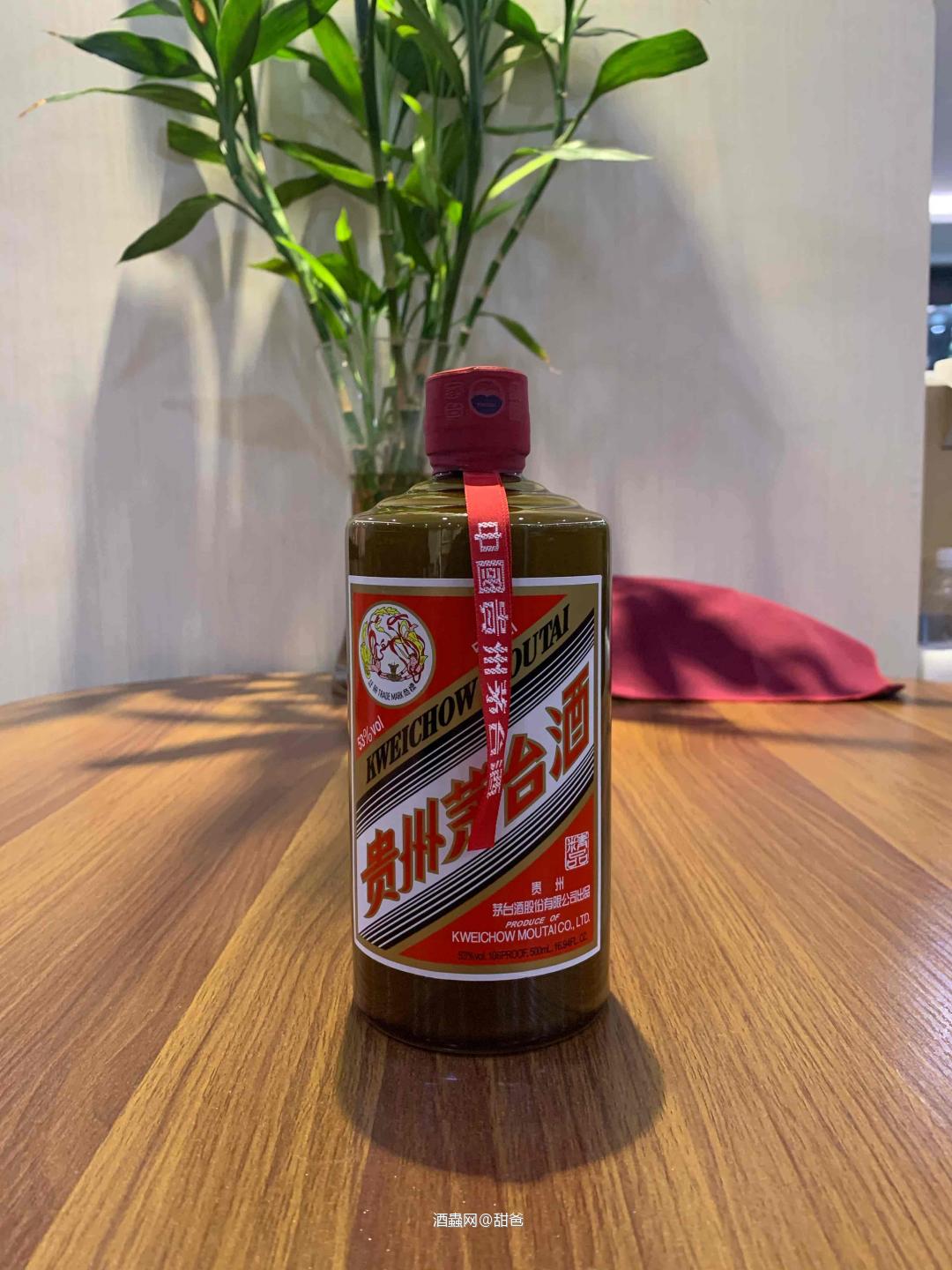 週末愉快，把酒言歡。