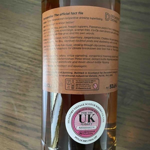 威士忌海绵 里爵13年2007-2021 No.24