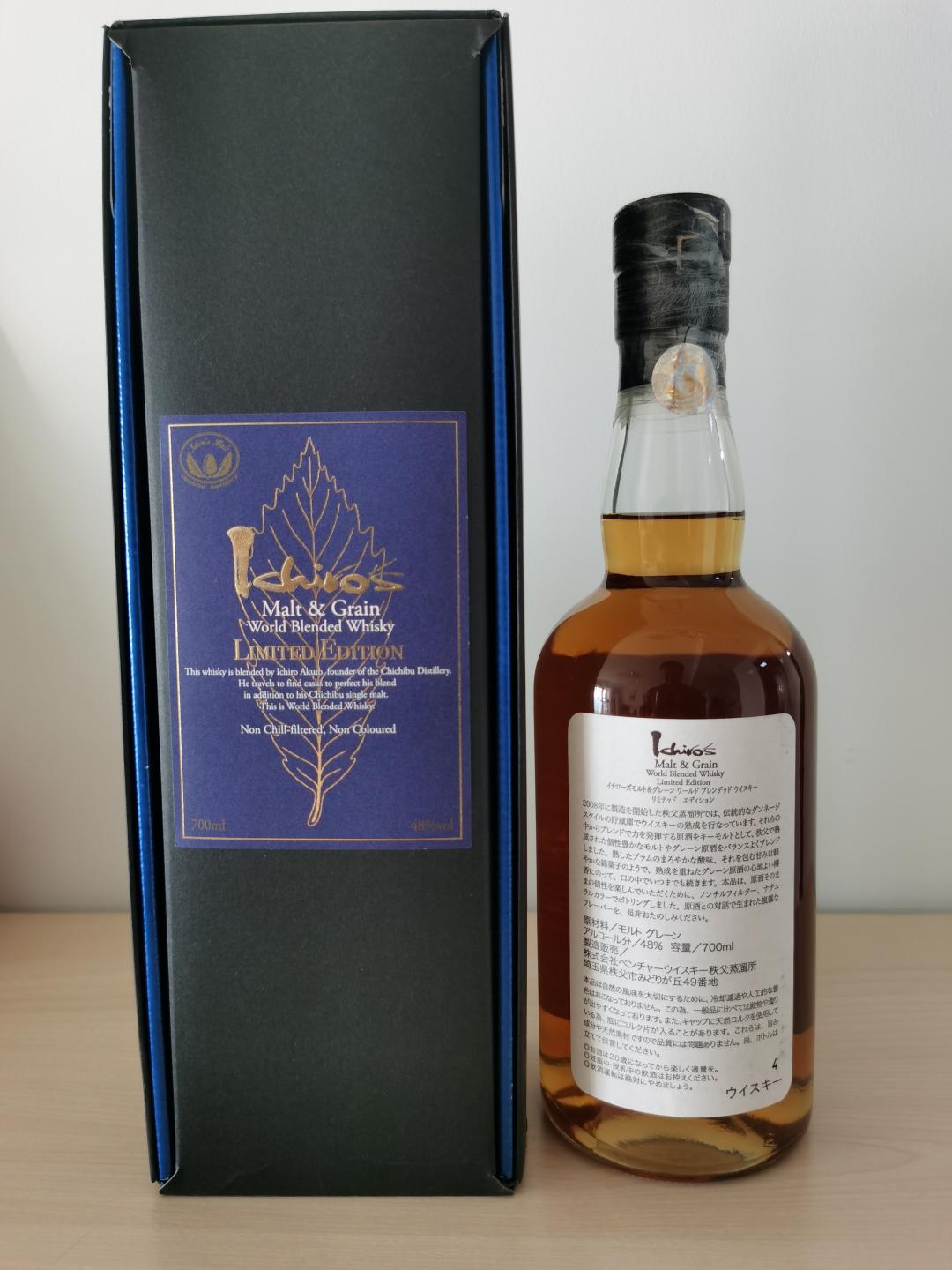 秩父蓝叶日本威士忌