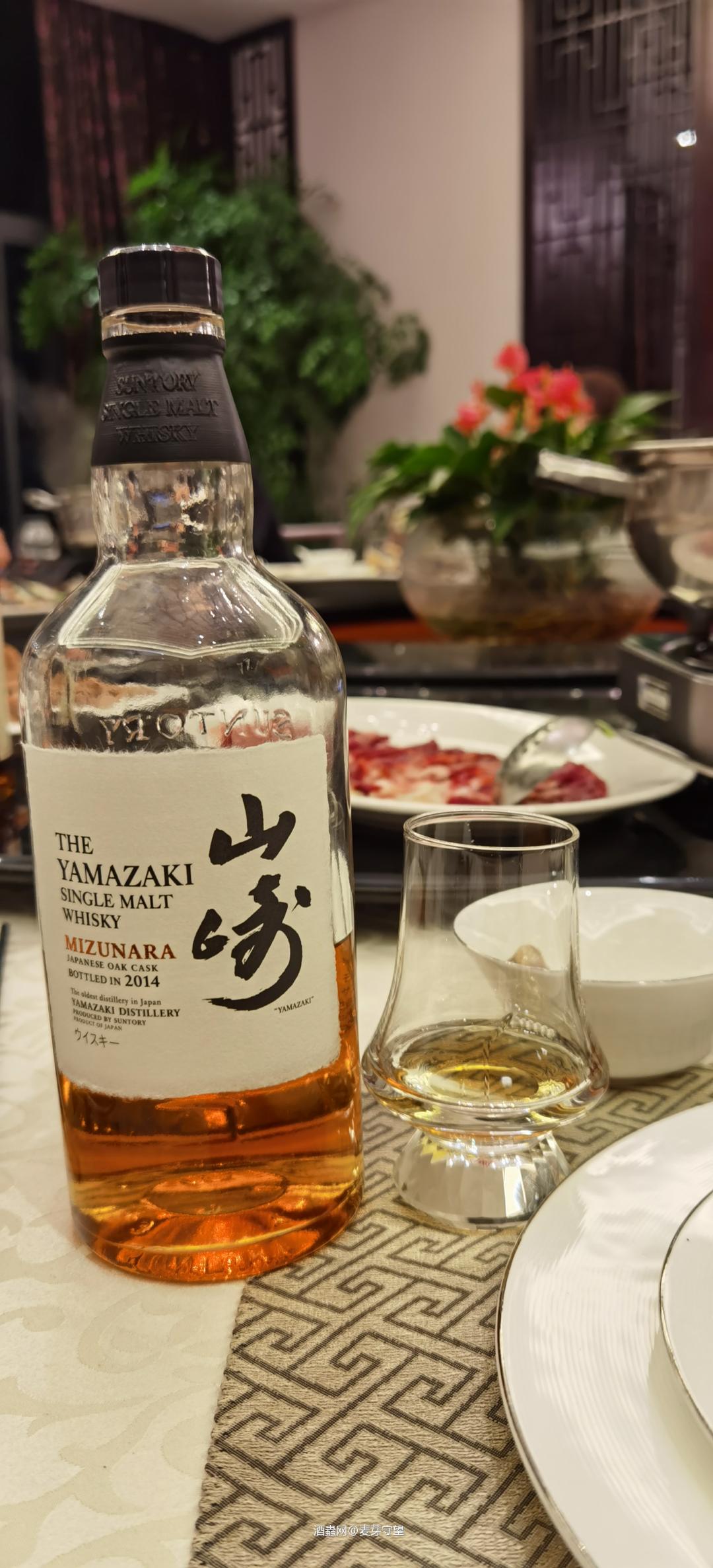 感谢谦哥组织的聚会