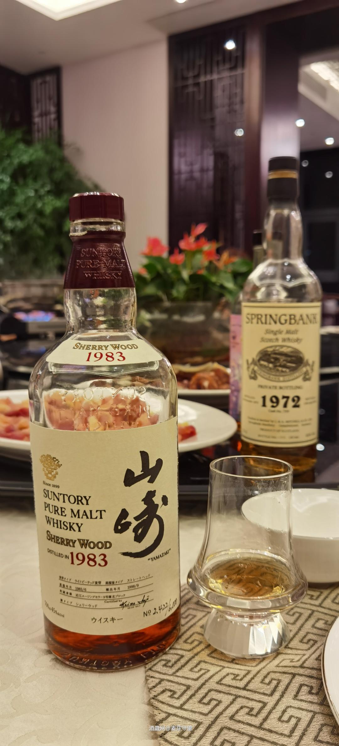 感谢谦哥组织的聚会