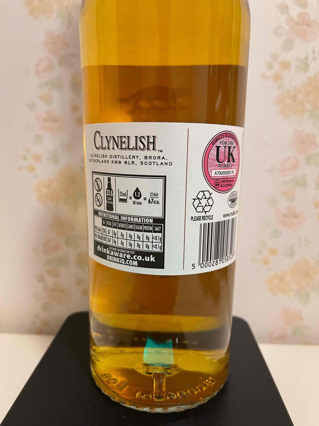 Clynelish 克里尼利基 酒厂限定第一版