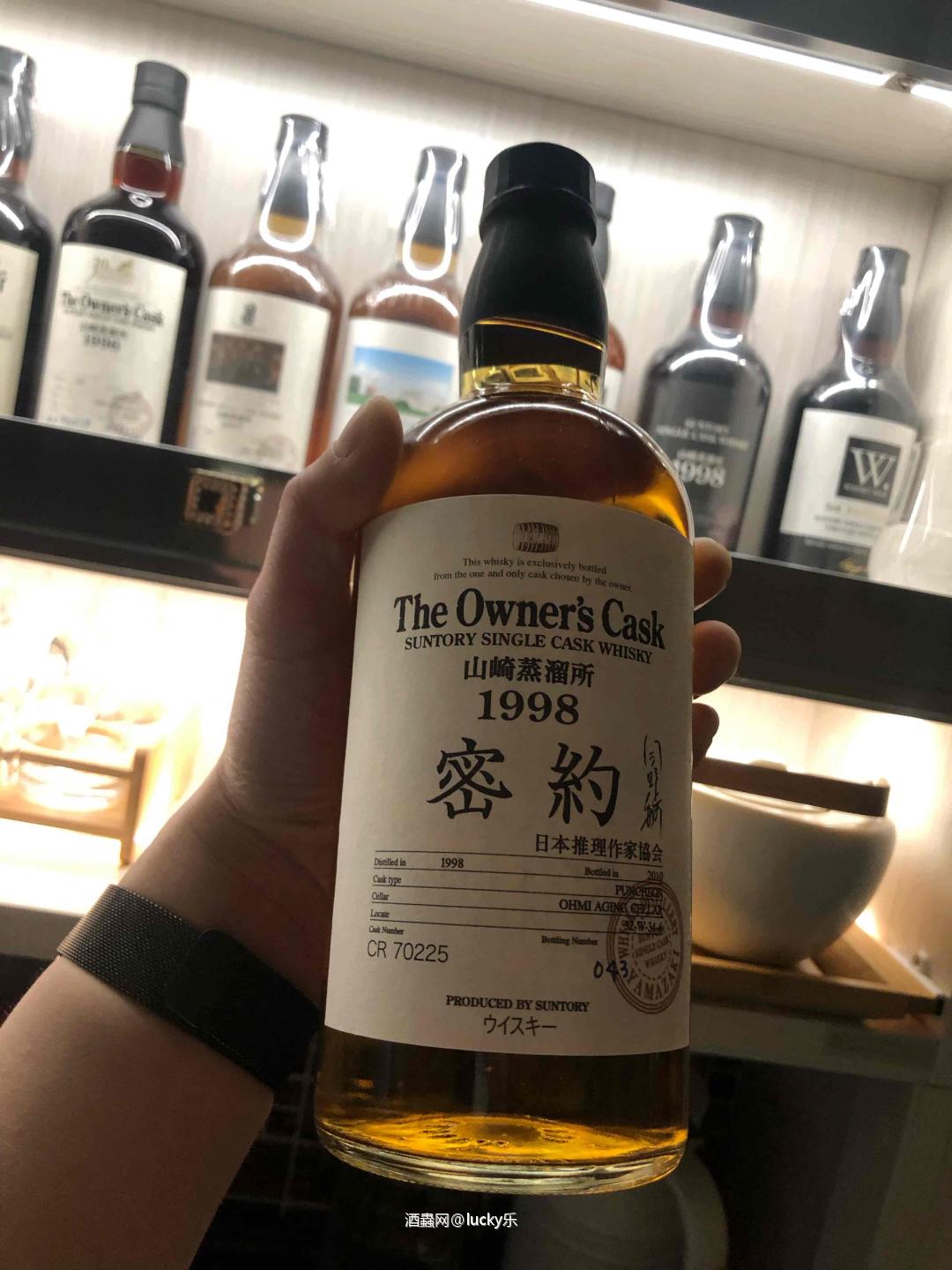 添只小酒 也开心😃