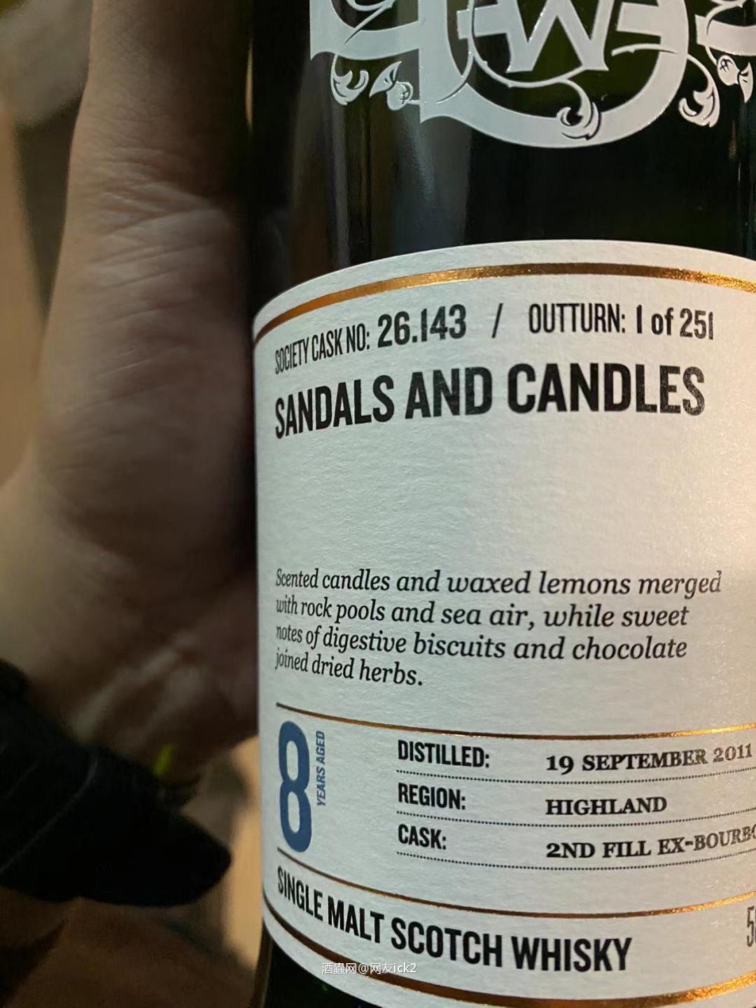 最近新买的几支协会