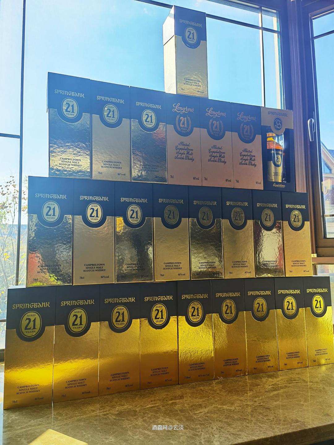 大家都去展会了！坐等前方特派员<img src='https://sdata.whiskyworm.com/xcxpics/emoji_29.png' class='emoji' /><img src='https://sdata.whiskyworm.com/xcxpics/emoji_29.png' class='emoji' />