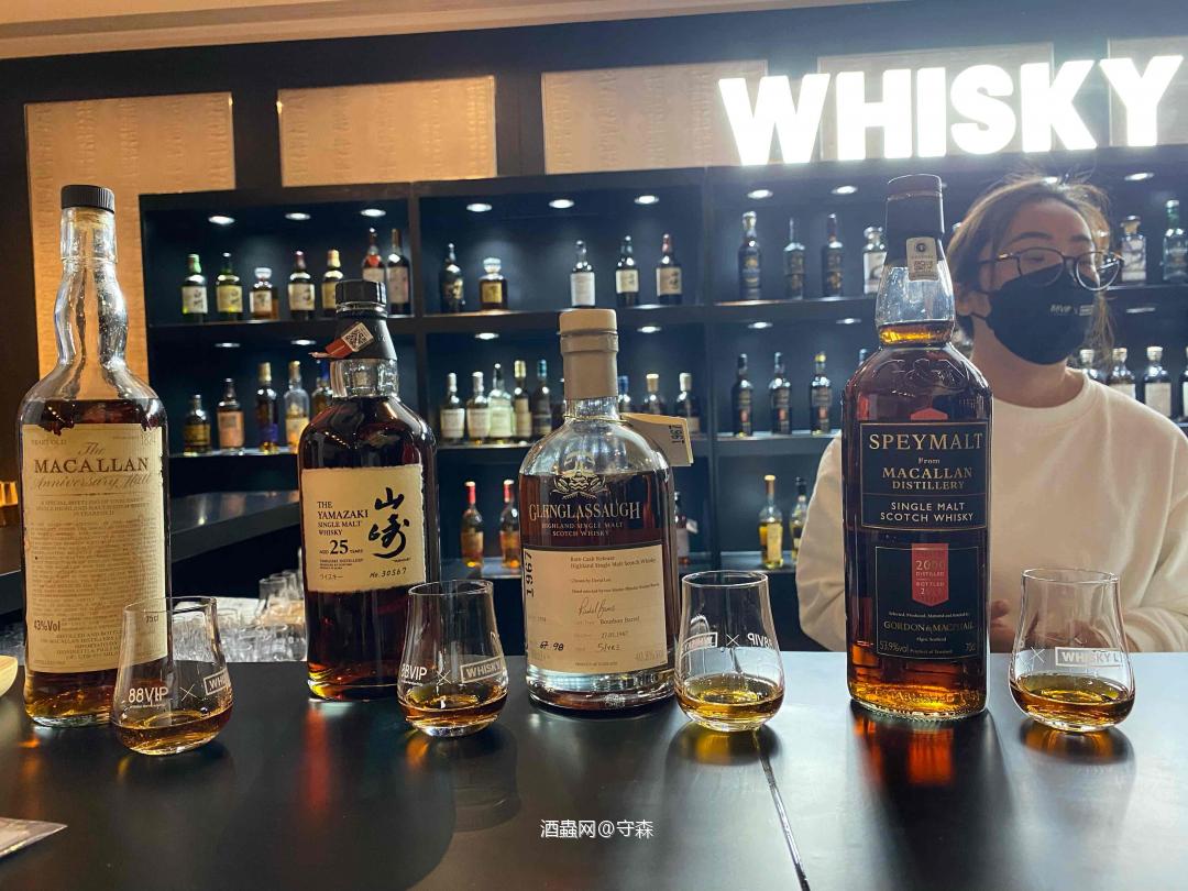 今天L展Club喝的