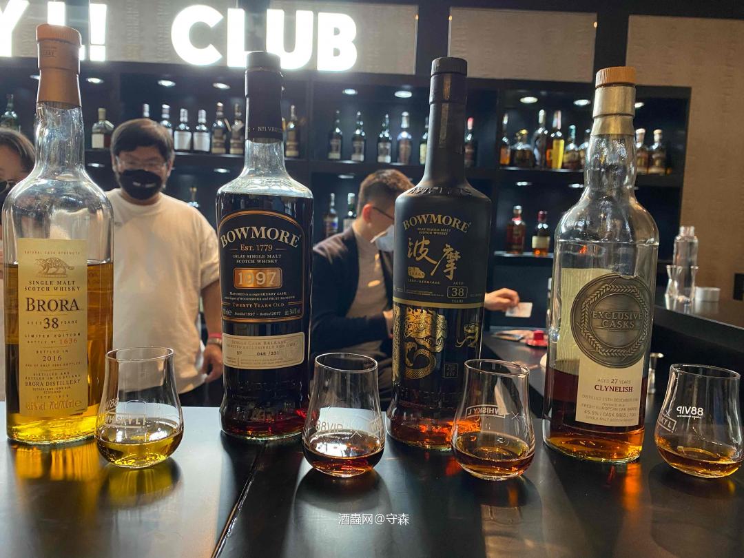 今天L展Club喝的