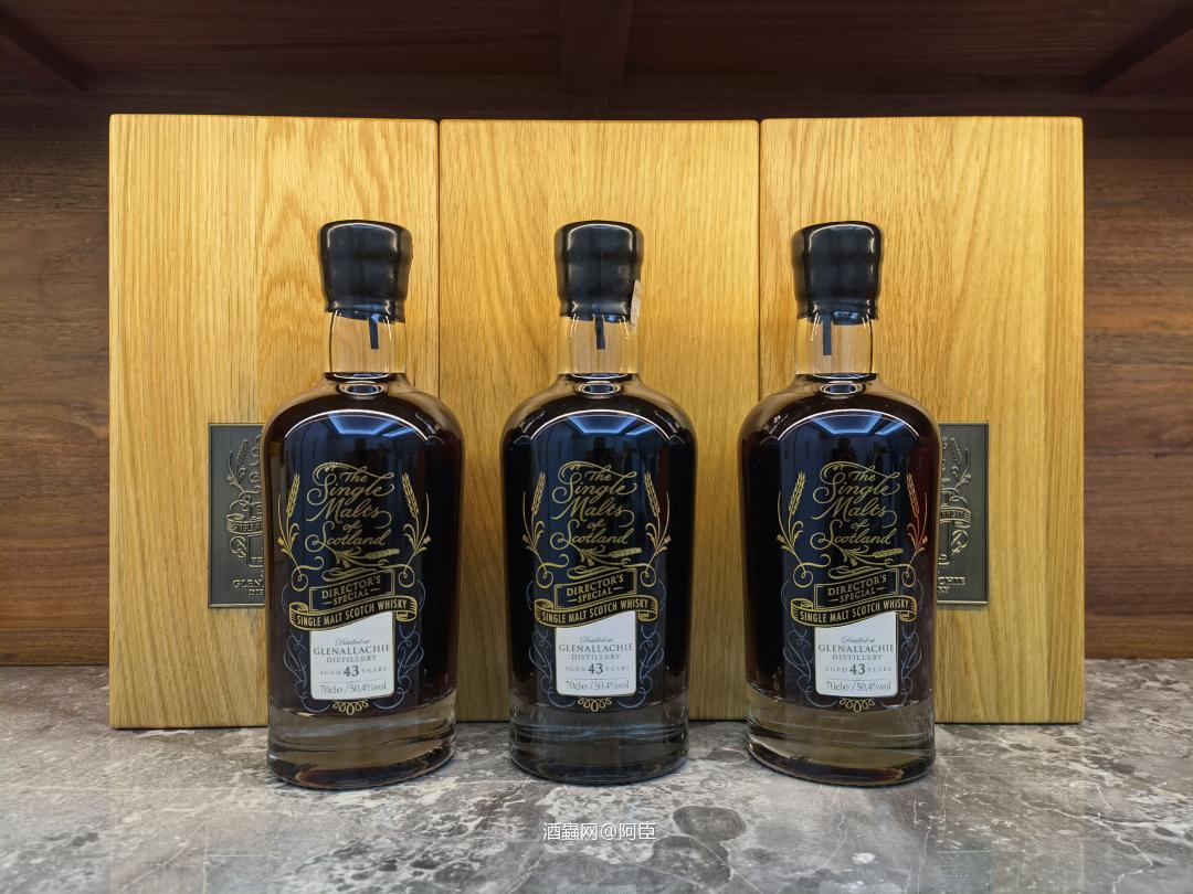 格兰纳里奇43年，高评神酒，多多益善