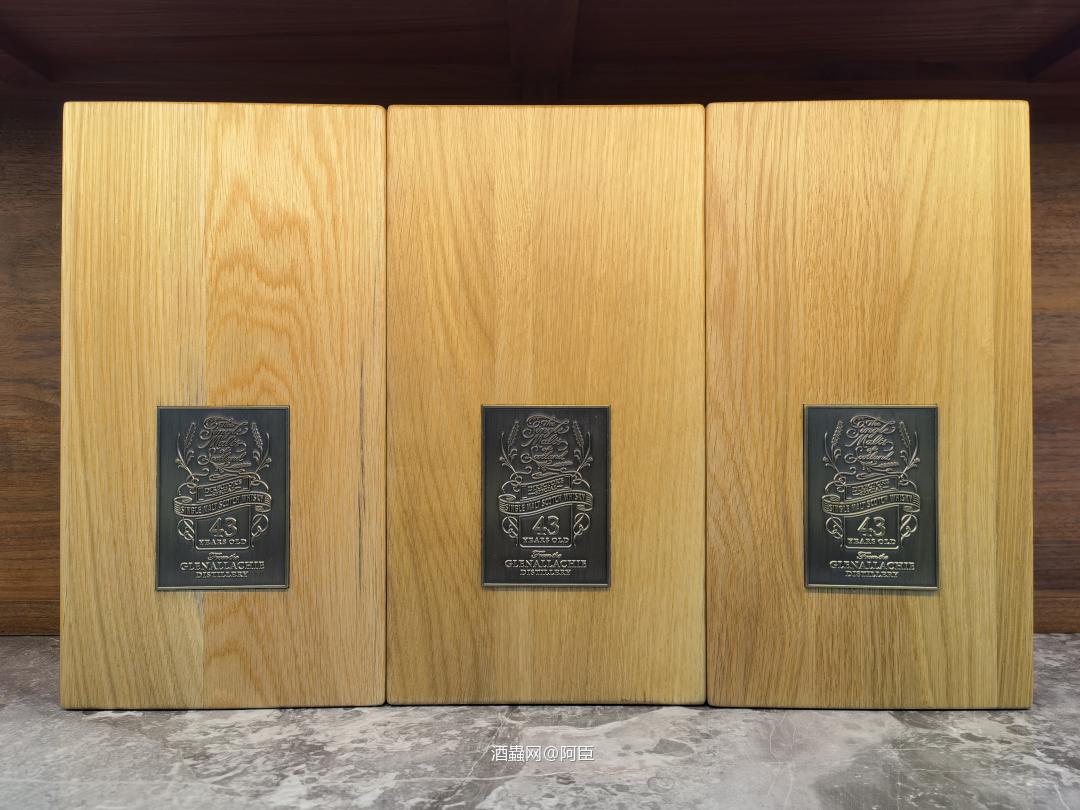 格兰纳里奇43年，高评神酒，多多益善