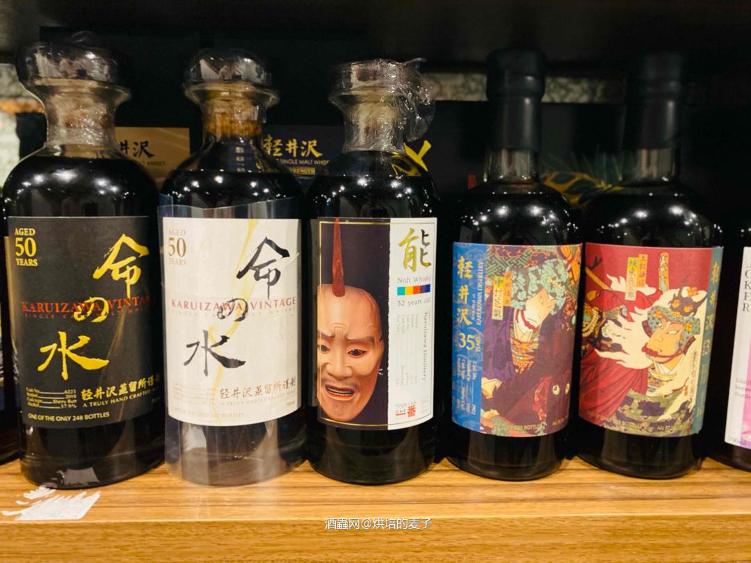 话说轻井沢蒸馏厂又要重新开了