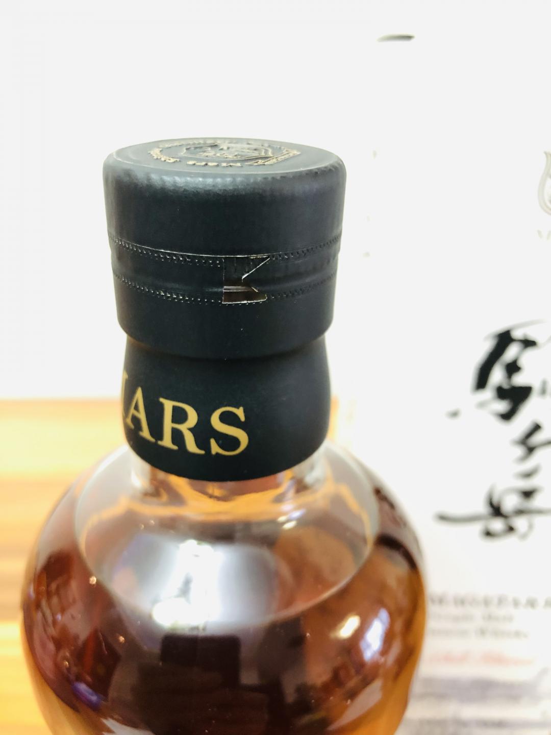 驹之岳 x秩父 Malt Duo