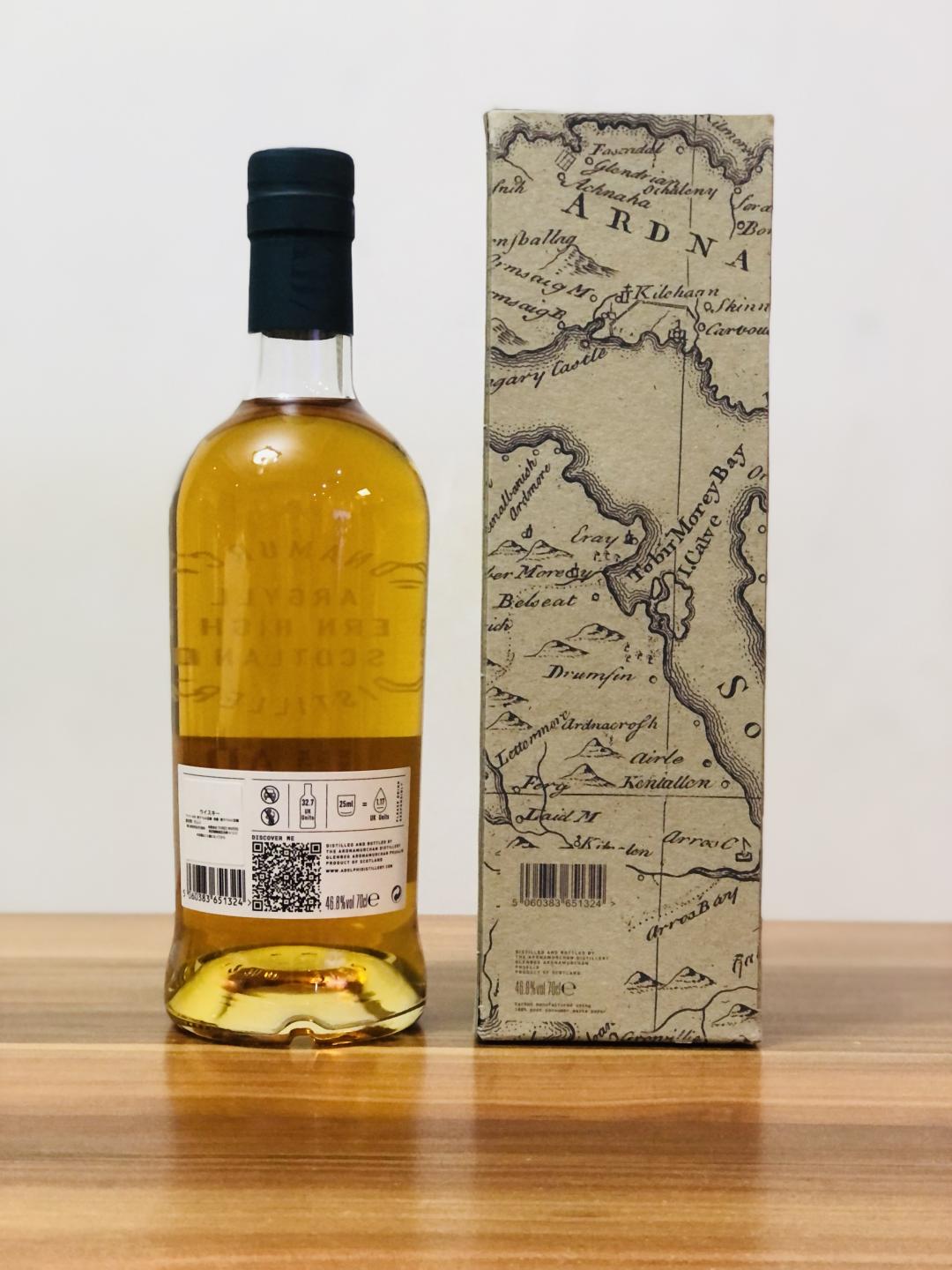 驹之岳 x秩父 Malt Duo