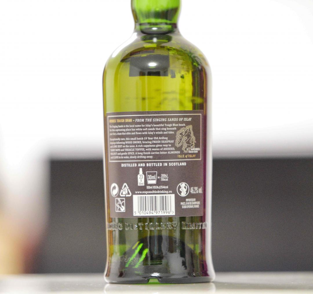 Ardbeg 阿贝19年 鸣沙 第三版