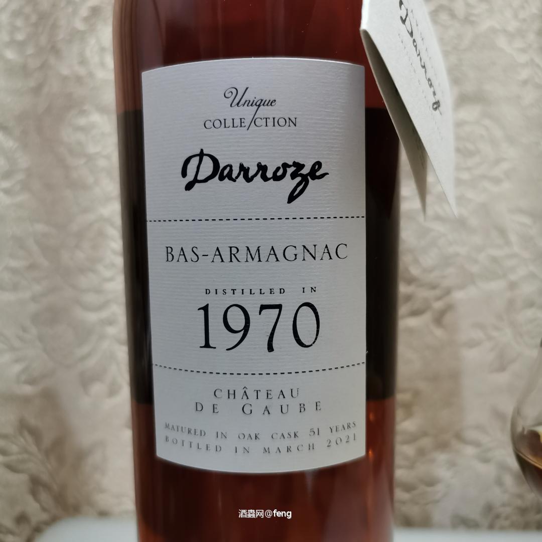 Darroze 达豪斯 1970