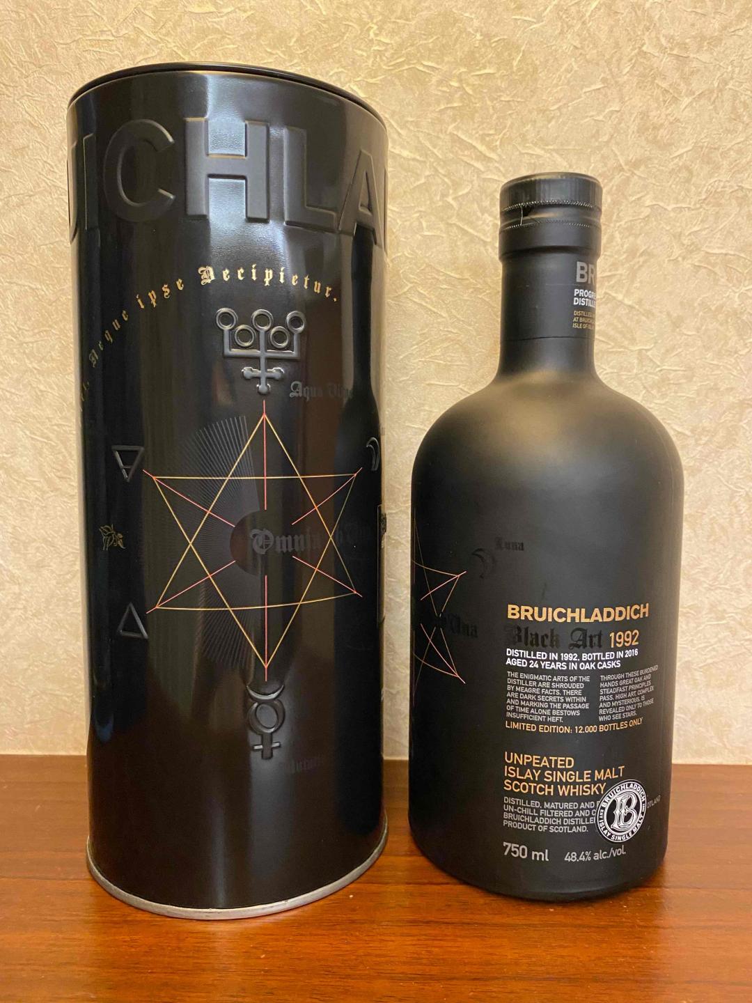 布赫拉迪星图5.1国行