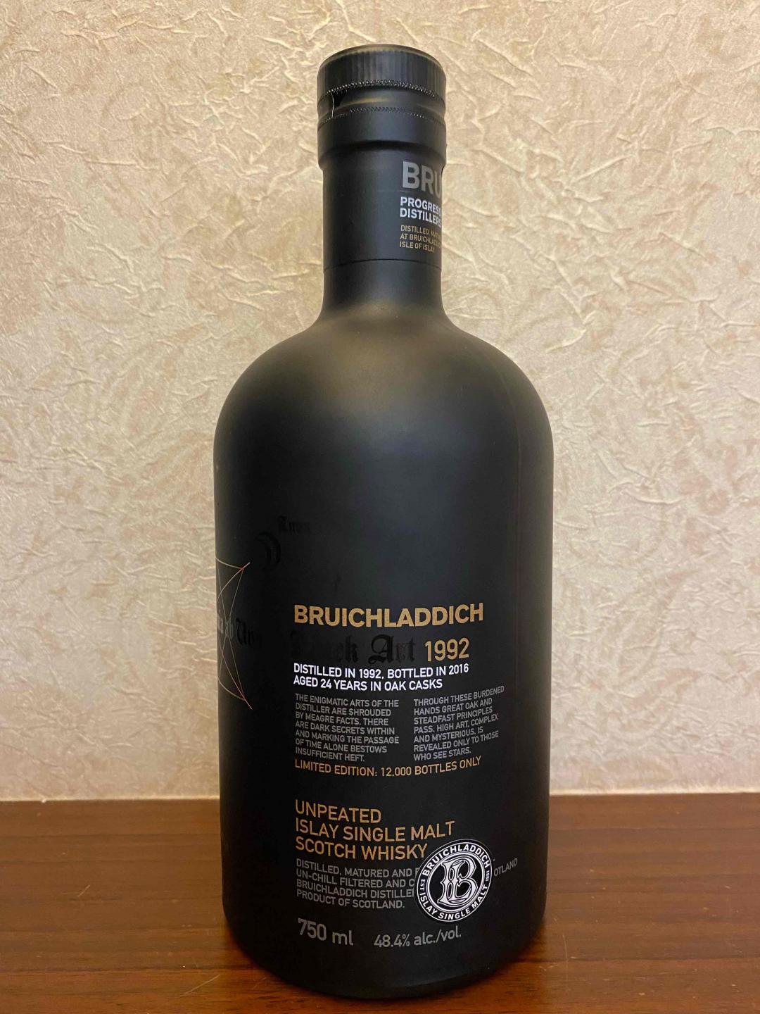 布赫拉迪星图5.1国行