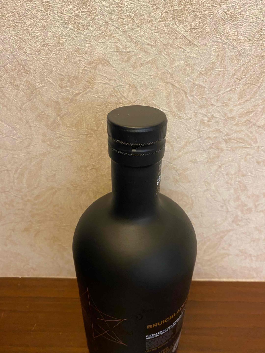 布赫拉迪星图5.1国行